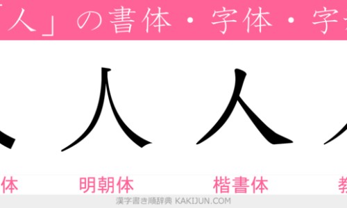 女人骑在男人身上打的电视剧叫什么-女子骑坐男方身上网女骑男当坐骑的搞笑视频知识网站,分享女生骑坐在男生脖子上的注意事项大全