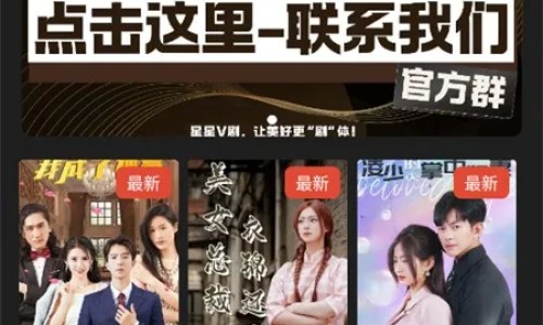 女生骑坐男生肚子-女子骑坐男方身上网女骑男当坐骑的搞笑视频知识网站,分享女生骑坐在男生脖子上的注意事项大全